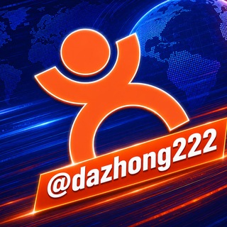 Telegram profile photo for 大众点评