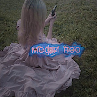 Telegram profile photo for ɱϱϕυ яσσ