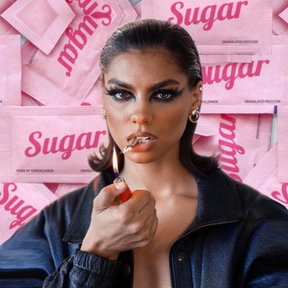Telegram profile photo for ТРÉНДИ UA