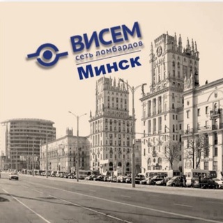 Telegram profile photo for Ломбарды ООО "Висем"