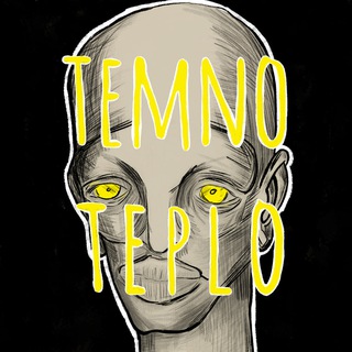 Telegram profile photo for temnoteplo