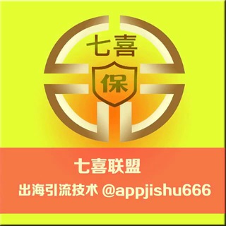 Telegram profile photo for 电报工具-百宝箱🌱