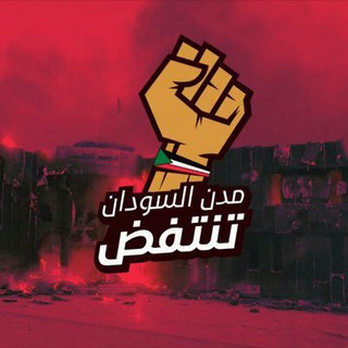 Telegram profile photo for حكاية قلم