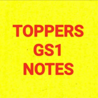 Telegram profile photo for UPSC TOPPERS GS1 NOTES COPIES