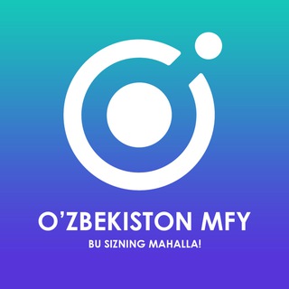 Telegram profile photo for "O'zbekiston" MFY Kogon Tuman