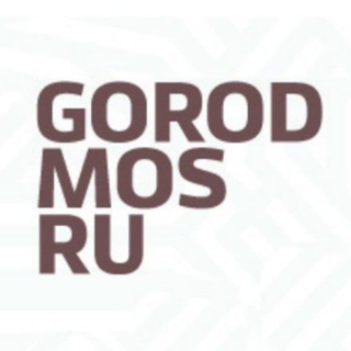 Telegram profile photo for Пользователи портала Наш город - gorod.mos.ru (Москва)