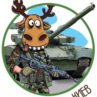 Telegram profile photo for Підслухано у водіїв|Київ