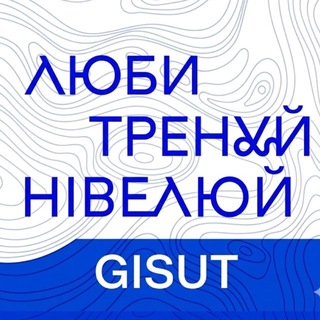 Telegram profile photo for ГІСУТ ІНФО