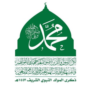 Telegram profile photo for مجاهدة مع الله✌️