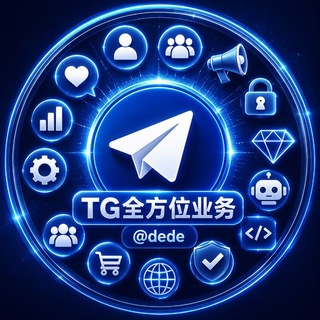 Telegram profile photo for 太阳神【TG引流一站式服务】