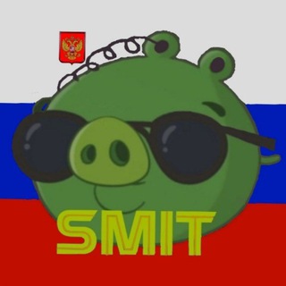 Telegram profile photo for Агентство С.М.И.Т.