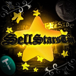 Telegram profile photo for SellStars™🎁