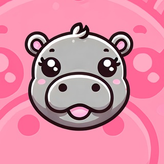 Telegram profile photo for Fiona - The most famous Hippo - PORTAL