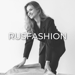 Telegram profile photo for Rusfashion | Конфекционное агентство N1
