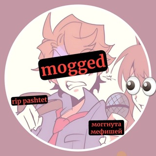 Telegram profile photo for ДНИРЕСТ В ЧИСТКАХ НЕ УЧАСТВУЮ # 𝗽ׅ𝝰ׅ𝘁ɛׂ𝗰𝗵ׅ𝝰ׅ𝗻֪ -- 𝗶𝗻֪f𖹭