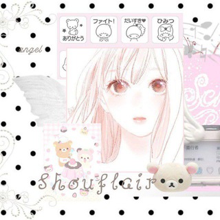 Telegram profile photo for shouflair! 🎹♡🪽