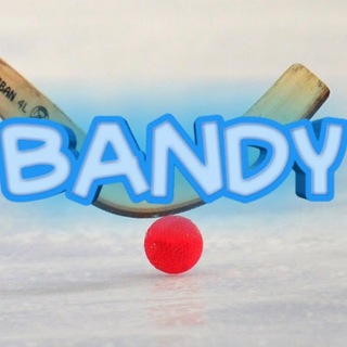 Telegram profile photo for BANDY - хоккей с мячом 🏑