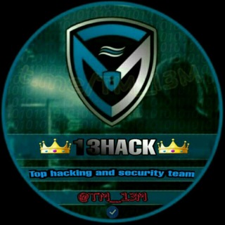 Telegram profile photo for 13HACK | @tm_13m
