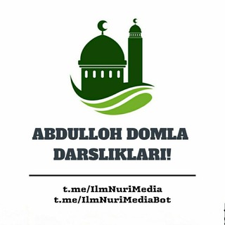 Telegram profile photo for Ilmnuri Media — Abdulloh domla!