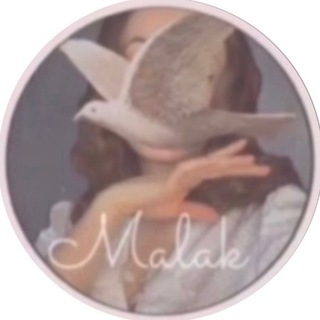 Telegram profile photo for ملآك | لغات وترجمة 🌐💙