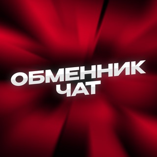 Telegram group profile photo for СNY by Dmitry Kim