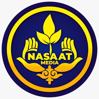 Telegram profile photo for Насаат Медиа (расмий канал)