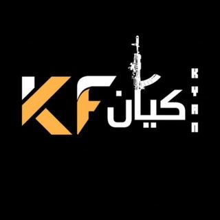 Telegram profile photo for kyan _ كـيان
