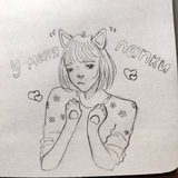 Telegram profile photo for 🎀~|𝖍𝖎𝖘𝖙𝖔𝖗𝖞|~🎀