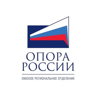 Telegram profile photo for ОПОРА РОССИИ Омск