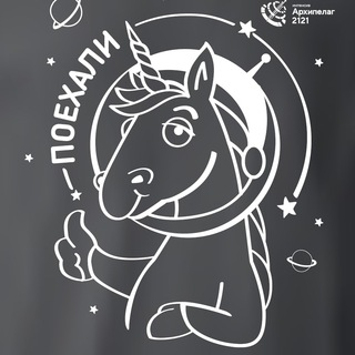 Telegram profile photo for Найди работу в автономных системах