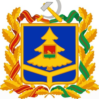 Telegram profile photo for Управление государственных закупок Брянской области