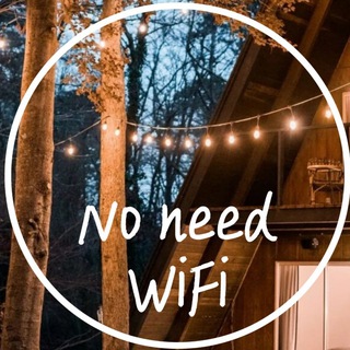 Telegram profile photo for Там, где нет WiFi