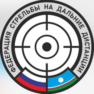 Telegram profile photo for Боевой снайпинг Якутии