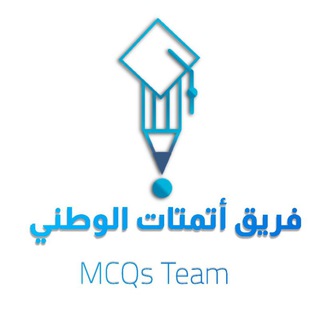 Telegram profile photo for فريق أتمتات الوطني || National-McqsTeam