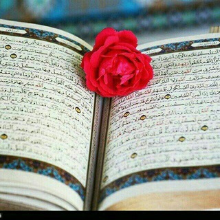 Telegram profile photo for صیغه و ازدواج موقت