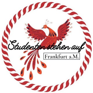 Telegram profile photo for StudentenStehenAuf Frankfurt am Main