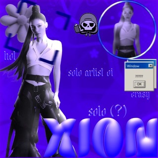 Telegram profile photo for ℵᏐᎾℕ 100% ƽѳƖѳ🌀