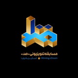Telegram profile photo for 100tv3