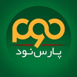 Telegram profile photo for پیشبینیکنید پولدار شید❤❤