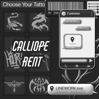 Telegram profile photo for Calliope Archive