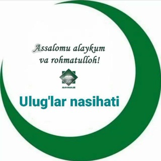 Telegram profile photo for Ulug'lar nasihati