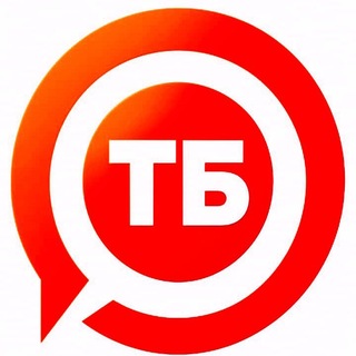 Telegram profile photo for Попутка ТАЛАС, Каракол, Чолпон Ата. Бостери Бишкек Такси