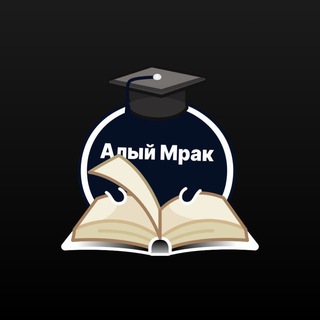 Telegram profile photo for #tsc