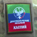 Telegram profile photo for Герои нашего Vремени