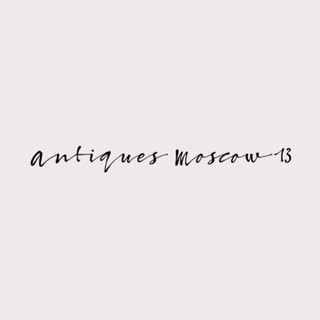 Telegram profile photo for Antiques Moscow 13