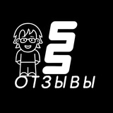 Telegram profile photo for snaps shop | ⚡️ОТЗЫВЫ⚡️