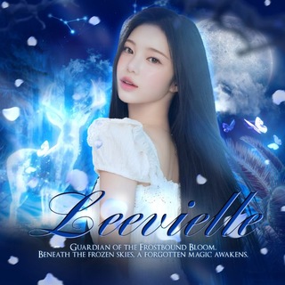 Telegram profile photo for LEEVIELLE: Stagbound Chosen Fate.