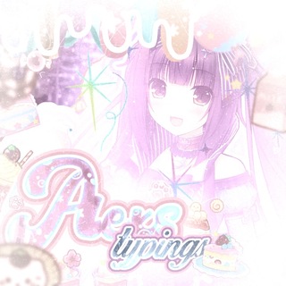 Telegram profile photo for Alex's typings