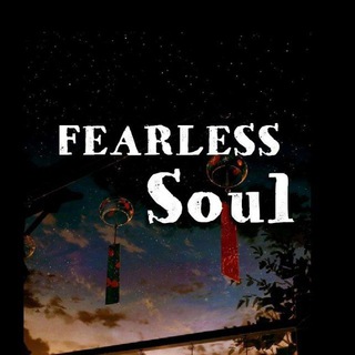 Telegram profile photo for Fearless soul💞🔥