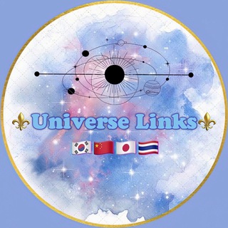 Telegram profile photo for 🪐Universe Doramas Links🪐🇯🇵🇰🇷🇨🇳🇹🇭🇹🇼